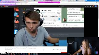 WESTY смотрит ЭТО СЛУЧИЛОСЬ ПОСЛЕ ТОГО КАК Я ПОЗВОНИЛ МОМО | FLEX SOULJA