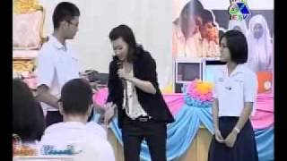 Tutor Channel tree tactic ครูพี่แนน Part 3