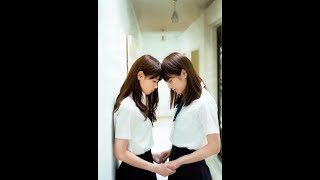 「西野七瀬と高山一実」ハッピーエンド