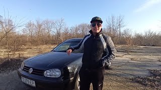 Volkswagen golf 4 минусы (+18 спец выпуск)