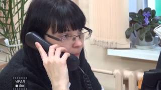 Будни службы скорой помощи в Екатеринбурге. Проект УРАЛ.doc