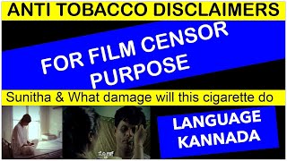 ANTI TOBACCO DISCLAIMER ADD FREE DOWNLOAD LANGUAGE KANNADA