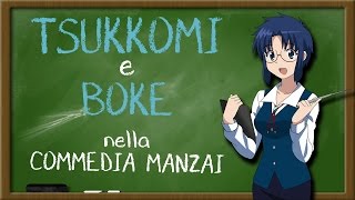 Tsukkomi e Boke nella Commedia Manzai