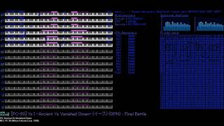 Ys I: Ancient Ys Vanished Omen (PC-98) OST Track 14 Final Battle