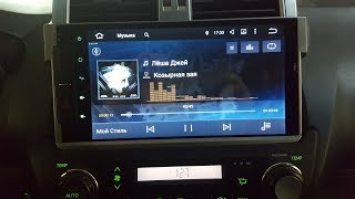 Toyota LC Prado150 - Завершение аудио проекта