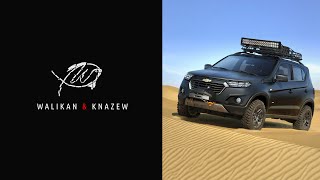 Обзор LED люстры фары на крышу автомобиля 2016