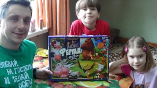 НАСТОЛЬНАЯ ИГРА ФЕРМА - ДЕТИ УЧАТ ПАПУ КАК ИГРАТЬ