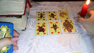 Гадание ГДЕ НАХОДИТСЯ МОЙ ЛЮБИМЫЙ? С КЕМ? ЧЕМ ЗАНЯТ?