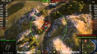 WOT: Утёс - - 1 фраг