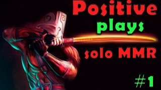 Как играют ПРО #1 | Positive на джагернауте