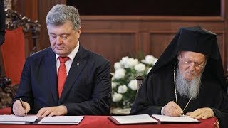 Варфоломей: Москва должна признать, что украинский народ имеет право на автокефалию