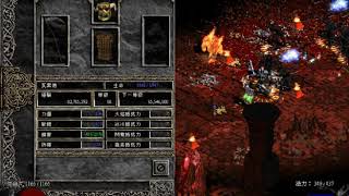 暗黑二-簡易PVM骨靈 Diablo 2-Casual player's PVM BoneNecromancer