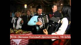 BOJAN NESIC I SANDRA MILOSEVIC - UZICKO KOLO UZIVO SA TAMBURASIMA