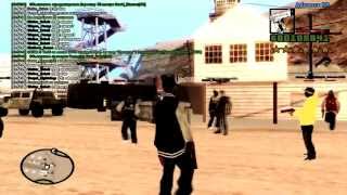 Advance Blue | The Ballas растащили ВВС