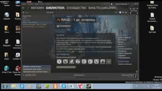 Где скачать payday 2 бесплатно пиратскую версию-И как играть по сети)))))))))