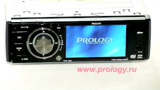 Prology DVS 1365