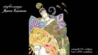 ვიქტორია ჯუღელი “Монолог хироманта” – კითხულობს მსახიობი ზაზა იაქაშვილი.