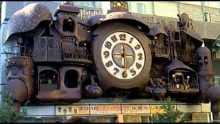 Nippon Television Tower Mechanical Clock