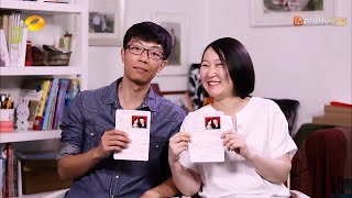 《生机无限》20180524期：婚姻的样子 Life Unlimited【芒果TV精选频道】