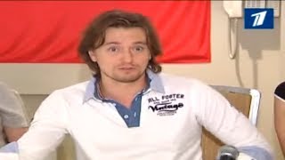 Безруков и Боярская вместе