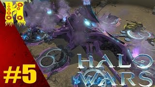 Прохождение Halo Wars: Definitive Edition Окраины Аркадии Часть 5