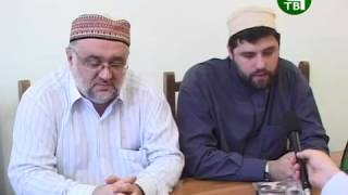 Приняли ислам Священники. Полосин и Сохин.