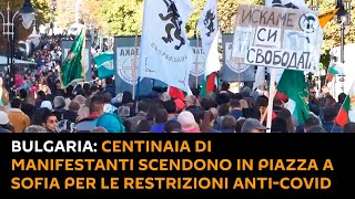 #Bulgaria: centinaia di manifestanti scendono in piazza a Sofia per le restrizioni anti-#COVID