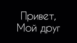 Самое душевное видео, после которого тебе станет легче...