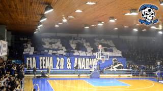 ΓΙΑ ΣΕΝΑ ΖΩ & ΑΝΑΠΝΕΩ (COREO)