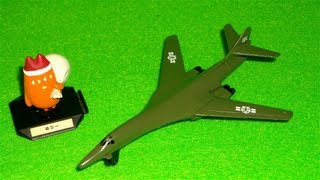 ボーイング B1-B LANCER(トゥルーヒーローズ スカイウィング)(HD)