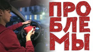 У Лололошки спустило колесо у машины в неподходящий момент