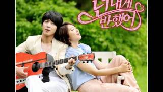 Hearstrings OST - So Give me a Smile - Park Shin Hye / Jung Yong Hwa
