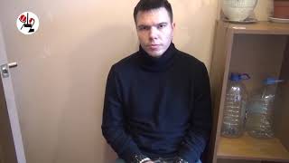 Сосед напихал закладчику полну сумку и квартиру наркоты