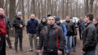 О.П.Г.  Трейлер