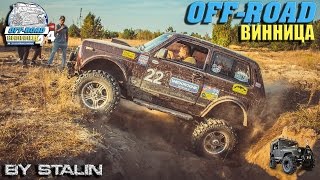 Off-road - 201 Что то хрустело, но красиво пошел (Pajero-Нива, Discovery, Patrol, Feroza, НИВА)