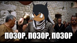 Обзор на Позорный Обзор Ун'Горо №9 Охотник!