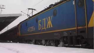 46 235.8 с БВ 3624