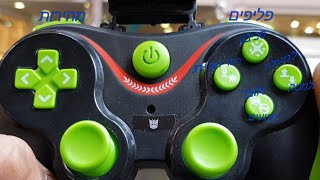 Drone Mania - Machina HC 635 | רחפן בלייו עם תפיסה גובה | רחפן הכי טוב למתחילים