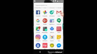 Connected2.me(c2.me) ücreti kaldırma ücretsiz yapma