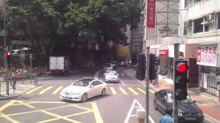 [4個3豪華遊]城巴3B：孫中山紀念館→香港大學東閘