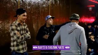 Минуси Battle (2-RAUND) Basmach vs xz Jalod