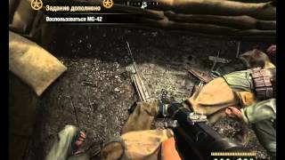 Полное прохождение игры Wolfenstein 2009 часть 1