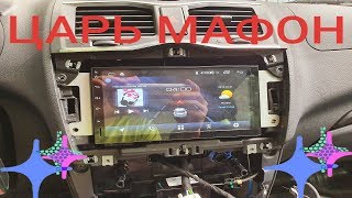 УСТАНОВКА И ОБЗОР 2 DIN  МАГНИТОЛЫ  LADA GRANTA FL 2019+  на Android ММС