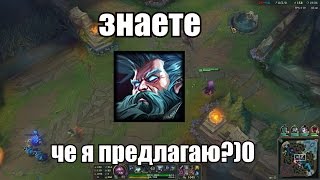 Минуточка с Мраззерсами :^)