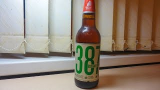 пиво 387 - особая серия