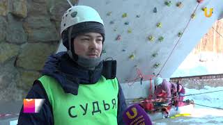 UTV. В Уфе спелеологи соревновались в спасении человека из пещеры