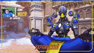 [FAN] Winstrike OW (former CIS HOPE)