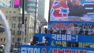 #페이드인아웃| #문재인퇴진국민대회| #fadeinout|#광야교회| 2020/2/2. " 애국동지들이여 광화문이승만광장으로 모이세요!!"