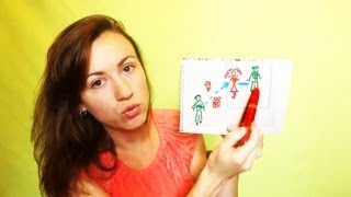 Влюбился в девушку, у которой есть парень
