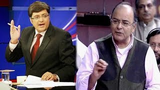 The Newshour Debate: Can The Govt Be Blamed For Taking Ordinance Route? (24th Dec 2014)